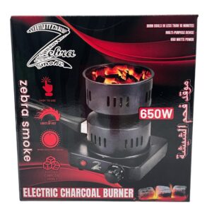 ZEBRA SMOKE ELECTRIC CHARCOAL BURNER (650W)